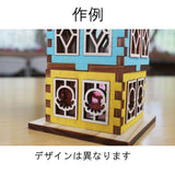 Little Wooden House Window Kit A : YES Workshop Unpainted Kit Non-scale No.06