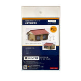 Small one-story house B : Miniature Kobo Kit N (1:150) PKNS1003B1