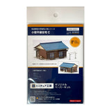 Small one-story house C : Miniature Kobo Kit N (1:150) PKNS1003C1