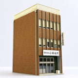 3 story building A : Miniature Kobo Kit N (1:150) PKNS1006A1