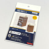 3 story building A : Miniature Kobo Kit N (1:150) PKNS1006A1