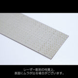 Concrete Block Wall A (Gray) 5pcs : Miniature Kobo Kit N (1:150) PKNS1007A2