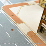 Sidewalk Set A (8 sets) : Miniature Kobo Kit N (1:150) PKNS1014A1