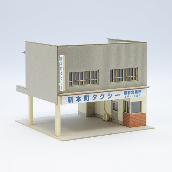 Cab Office A : Miniature Kobo Kit N (1:150) PKNS1015A1