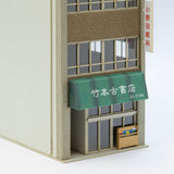 4-story station building A : Miniature Kobo Kit N (1:150) PKNS1020A1