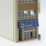4-story station building A : Miniature Kobo Kit N (1:150) PKNS1020A1