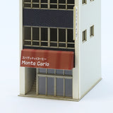 4-story building in front of station B : Miniature Kobo Kit N (1:150) PKNS1020B1