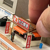 Takoyaki shop in front of station A : Miniature Kobo Kit N (1:150) PKNS1023A1
