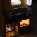 Eel shop in front of station A : Miniature Kobo Kit N (1:150) PKNS1025A1