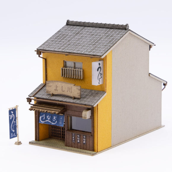 Eel shop in front of station A : Miniature Kobo Kit N (1:150) PKNS1025A1