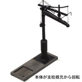 J.N.R. Water Pillar : Kobo-Nanarokuni Finished product set 1:80(HO) 1035