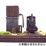 方形水箱（木/石）迷你展示架：Kobo NANA ROKUNI 成品版 1:87 2003