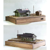 沼尻铁道-川尻站] : Studio Einarokuni 1:87 3004