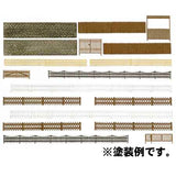 Fence Variety Set (Gate, Fence, Wooden Fence, Stone Wall, etc.): Bush Unpainted Kit HO(1:87) 6017