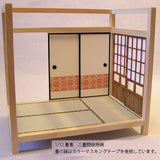 1:12 Scale Tatami Mat - 6 Tatami Mat [Blue Sheet] : S&K Miniature Materials 1:12 M-001