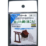 Old Shrine with Torii and Jizo-san : YSK Unpainted Kit N (1:150) Part 210