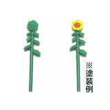 Girasol Material Juego de 12 piezas: YSK Kit sin pintar N (1:150) N.° de pieza 282