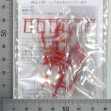 Torii Set (Large) : YSK Unpainted Kit N (1:150) Part No. 315