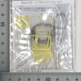 Open-air Bath: YSK Unpainted Kit N (1:150) Part 318