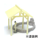 Open-air Bath: YSK Unpainted Kit N (1:150) Part 318