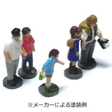 Parent & Child : YSK Unpainted Kit N (1:150) Part No. 347
