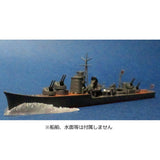 Water Flow Parts Bow Wave B Clear : YSK Unpainted Kit Non Scale Part 364