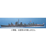 Water Current Parts - Wake Wave A Clear : YSK Unpainted Kit - Non Scale Part No. 372