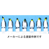 Penguin Material A (Standing) : YSK Unpainted Kit 1:100 Scale Part No. 401