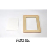 成品微型画框：Sam Art Production 成品 1:12 比例 T2