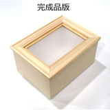 Art Box 成品 : Sam Art Production 成品 无比例 T4