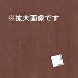 砖（红色）120 x 200 毫米，1 张：蟑螂，塑料材料 N (1:150) 37964