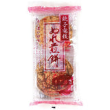Food" CHOSHI DENPETSU Nure Sembei Red Dark Flavor 4-Pack : CHOSHI ELECTRIC RAILWAY CO.