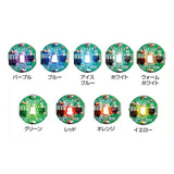 LED module with magnetic switch : Orange : BitTradeOne Electronic Parts Non-scale ADMGLOR