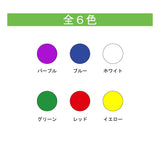 LED module with magnetic switch with leads, set of 3: green : BitTradeOne Electronic Parts Non-scale ADMGLWGR3