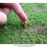 Mat type (pasture), height 4.5mm, late summer, with powder : Martin Uhlberg Non-scale WB-M006