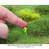 Matte type (Forest) 20mm height with summer powder : Martin Uhlberg Non-scale WB-M042