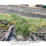 去皮型（带粉的牧场）初秋，高度4.5mm：Martin Uhlberg 无刻度WB-PW244