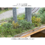 衬套 D，库存型，高度 20 毫米，红色，10 株：Martin Wuerlberg 非比例 WB-SDR