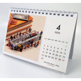 Desktop Calendar MINIATURE LIFE CALENDAR 2023.4-2024.3 : MINIATURE LIFE 4900459553408