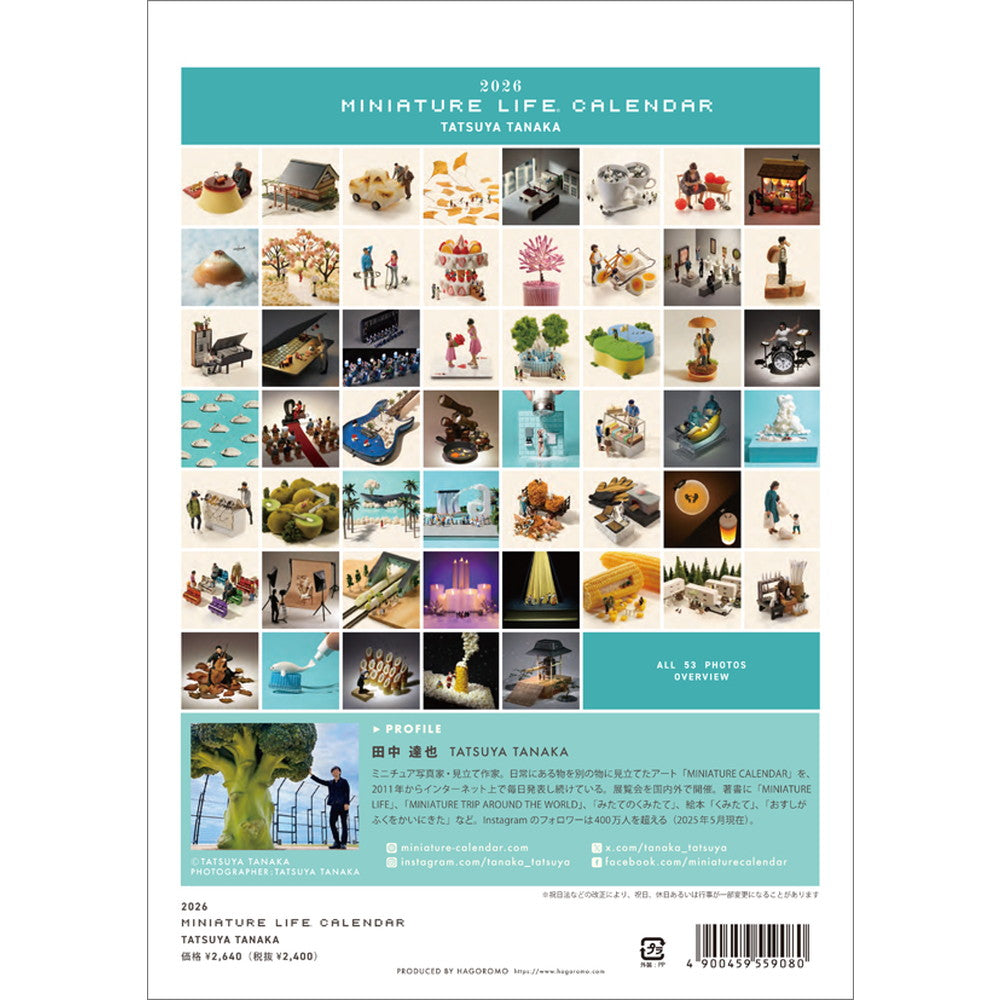 大内田敬作品 森内敬子個展「Motif.」：東京新聞 × PR TIMES：東京新聞デジタル
