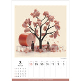 MINIATURE LIFE CALENDAR 2027 (Japanese Domestic Edition / Japanese Holidays / Titles in Japanese)