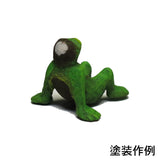 Sakatsu Yokai Doll - Kappa: Sakatsu Kit sin pintar HO (1:87) Parte No. 404