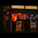 Japanese lantern A red, skewer friend, oden etc.: Sakatsuo Kit HO(1:87) 1508