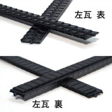 Japanese Roof Tile Parts - end face (right tile, left tile) 2 pieces each : Sakatsu Kit HO(1:87) 1902