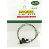 2.0x1.6mm chip LED fluorescent color with connectors, 2pcs : Sakatsu Electronic Parts Non-scale 2312