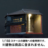 照明 5（五），灯泡颜色，带安装底座：Sakatsuo 电子零件 2911