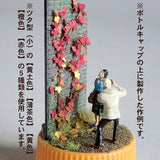 Fine leaf ivy type (small) [red] approx. 420 pieces : Sakatsuu Material Non-scale 3512