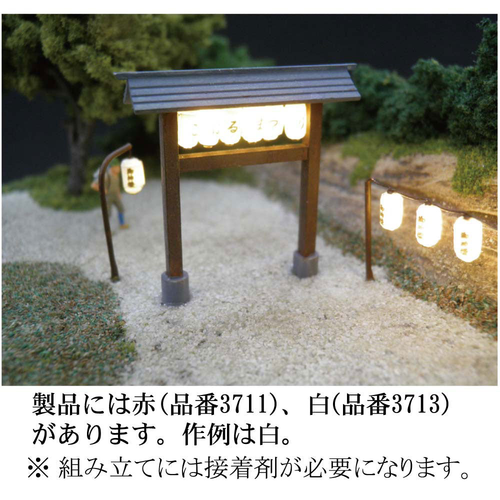 500000003713_916dc131-bb61-