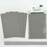 [Model] Planoita Concrete Tile B Note: Kobaru Equivalent: Sakatsuu Material N (1:150) 3756