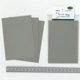 [Model] Planoita Block (Brick Stacking) - Kobaru Equivalent: Sakatsuu Kit N (1:150) 3758